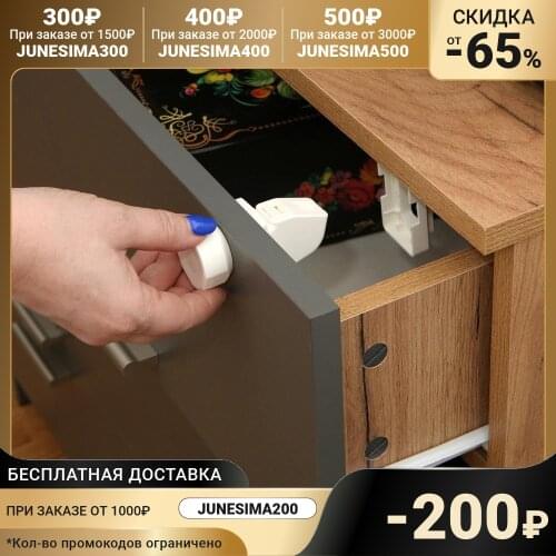 LOCKLAND Door Blockers
