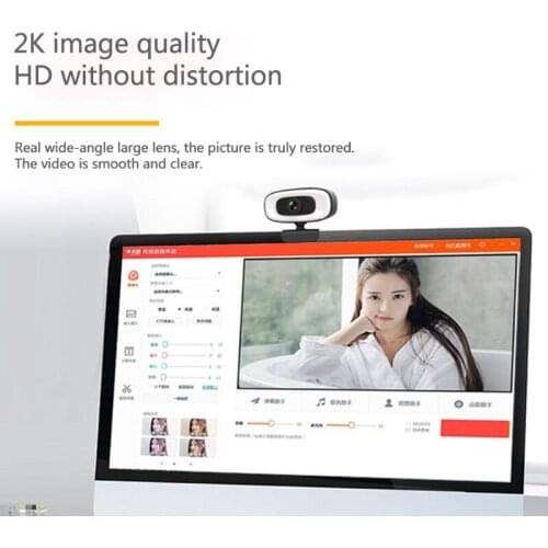 2K Computer Fill Light Camera USB Autofocus Lens Free Drive Web Cam Built-in Microphone Webcam Speaker 360° Rotation