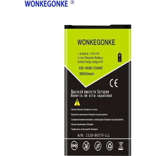 WONKEGONKE Samsung Galaxy On7 Batteries