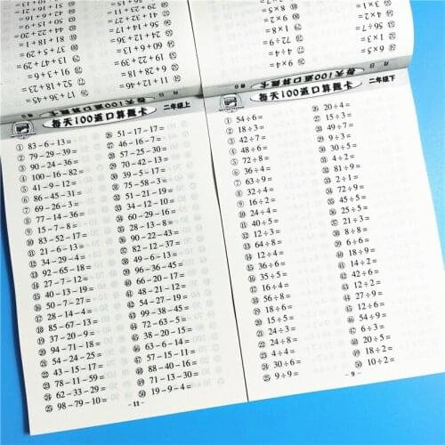 2021 Children Multiplication and division Copybook Learning Math Exercise Copybook For Kids Children Textbook Math Book Age 3-6