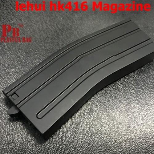 Outdoor sports Toy electric water gel ball gun blaster mechanical elastic toy accessories of lehui hk416 magazine 326 children