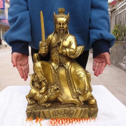 38CM large 2021 Company HOME courtyard Exorcise evil spirits TOWN HOUSE Taoist God ZHANG TIAN SHI FENG SHUI statue talisman