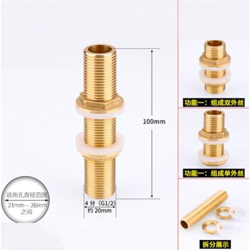 1 Piece 1/2'' 3/8'' 1'' Inch 80 100 120 MM Brass Copper Water Connector Set Inner Outer Wire Bucket Pipe Fittings Adapter