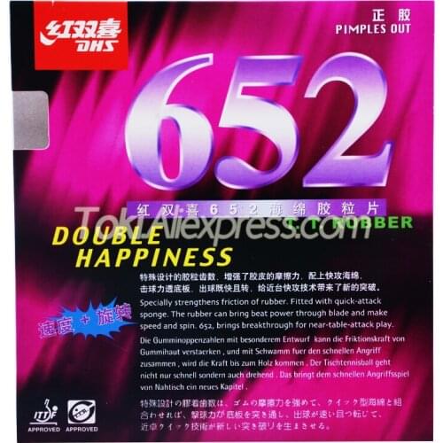 DHS 652 Table Tennis Rubber Pips-out (Speed / Spin) Original DHS Ping Pong Sponge