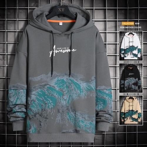 TOLOER Men's Printed Hoodies