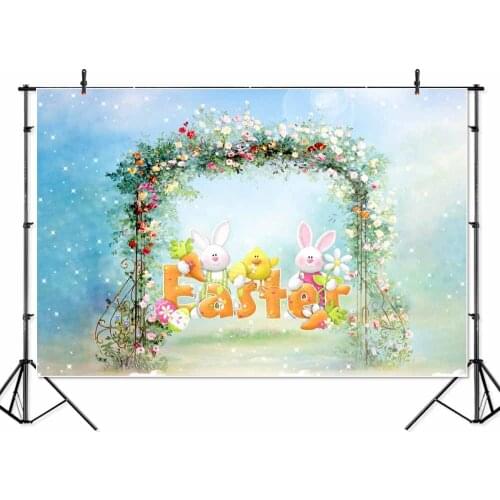 Easter Spring Garden photography backdrops Bunny Rabbit Water Color Painting Photo Backgrounds studio Banners