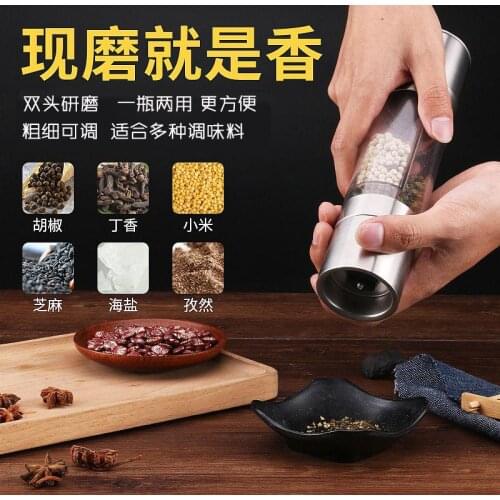 Salt and Pepper Grinder for Cooking Stainless Steel Pepper Spices Mill Cutter Kitchen Seasoning Tools Accessories