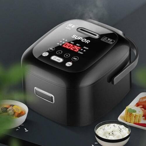 Mini spherical rice cooker 2L small capacity household dormitory single rice cooker is compact for 1-2-3 people