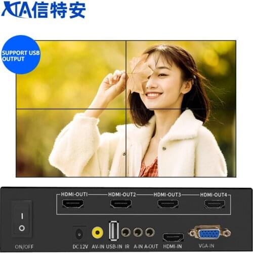 2×2 3840*2160@60HZ video wall processor tv wall controller LCD tv splicer 1 input 4 HDMI output Factory direct sale