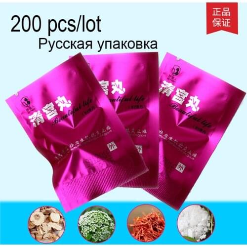 200pcs Hot Selling Herbal Tampon Pearls Original Clean Point Tampon Yoni Womb Detox Pearls Vagina Toxins Cleansing Tampon
