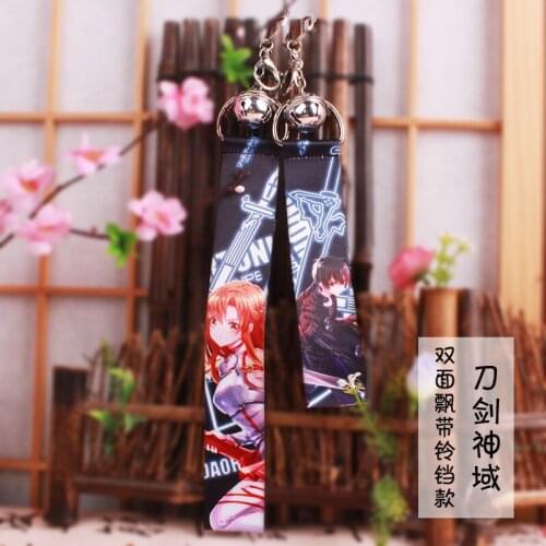 10 pcs/lot Anime sword art online SAO treamer Ribbon pendant toy with small bell key chains double side bag pendant gift
