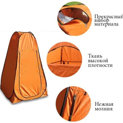 2500G Fishing tent Professional camping 4 Season 1-2 Person tents Outdoor 2019 beach Camping Tent Manual winter tents