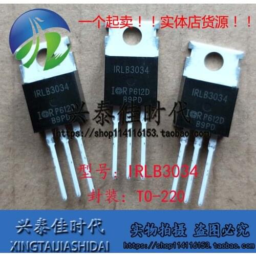 New 5pcs IRLB3034 195A/40V TO-220