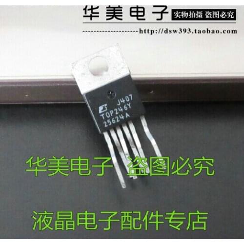 Free Delivery.TOP246Y TOP246YN genuine LCD power module