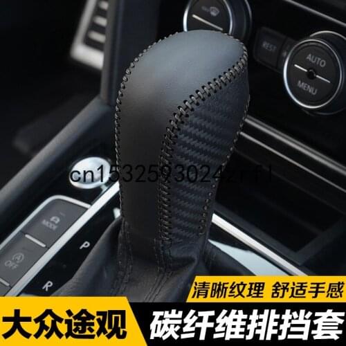 For Volkswagen T-ROC Tharu Tiguan Sagitar Lavida Golf 7 Passat Gear Shift Sleeve Collars Cover