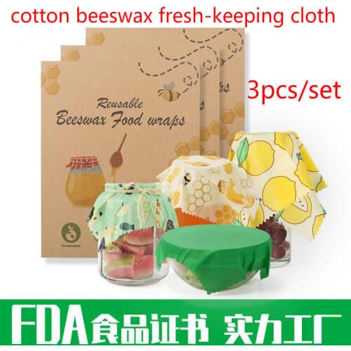 Beeswax wrap cotton beeswax wrap reusable food grade fresh-keeping cloth food packaging beeswax food wrap reusable ziplock bag