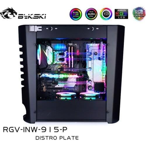 Bykski Waterway Cooling Kit For IN WIN 303/5 Case, 5V ARGB, For Single GPU Building, RGV-INW-303/5-P