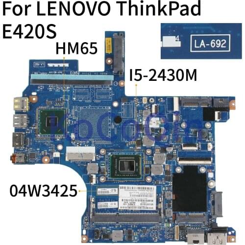 KoCoQin Laptop motherboard For LENOVO ThinkPad E420S I5-2430M Mainboard 04W3425 04W6502 SR072 HM65