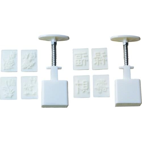 T84E Plastic Mooncake Mold 30g Stamp Biscuit Cookie Cutter Hand Pressure Mould DIY Fondant Baking Tool