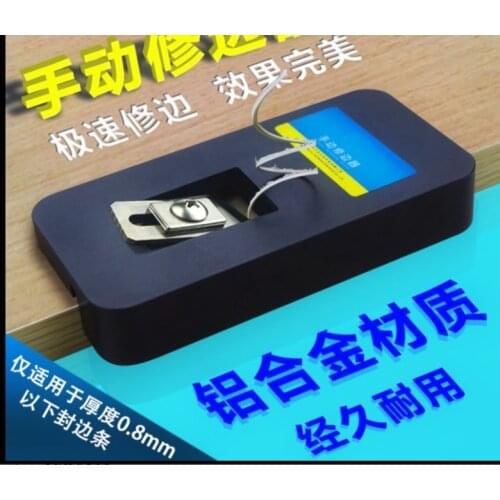 Aluminum alloy manual PVC edge banding trimmer,Woodworking edge trimming knife