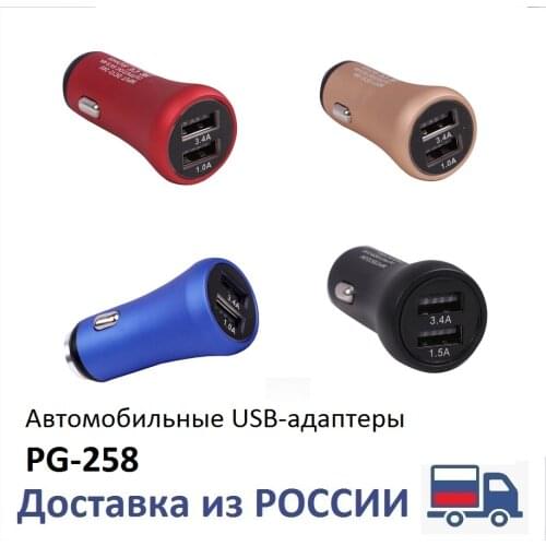 Аксессуары для мобильных телефонов TAKARA China At AliExpress