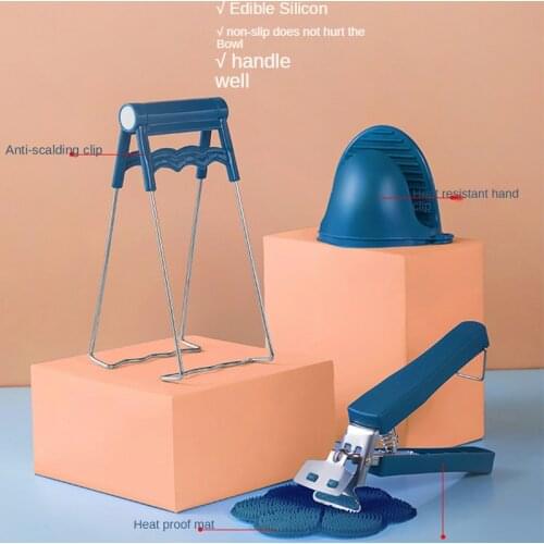 Heat Resistant Bowl Holder Dish Clamp Pot Pan Gripper Bowl Clip Hot Plate Bowl Clip Silicone Handle Kitchen Tool Pan Gripper