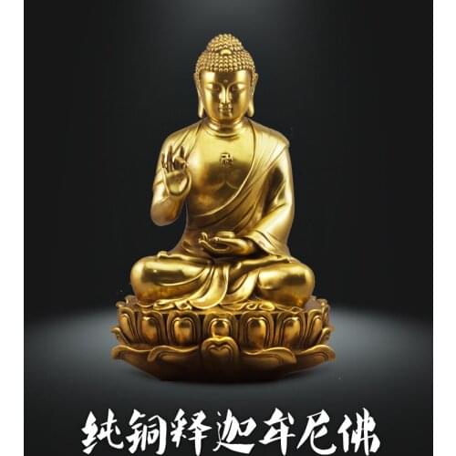 TOP GOOD 2020 - -HOME LOBBY TEMPLE COMPANY BUDDHISM WORSHIP GOOD LUCK AUSPICIOUS LOTUS RU LAI BUDDHA BRASS STATUE 25CM