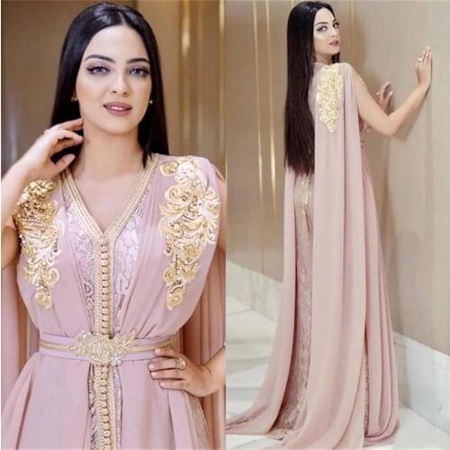 2021 Gorgeous Saudi Arabic Pink Lace Evening Dresses Long V Neckline Cap Sleeves Wedding Guest Gowns Sweep Train Beaded On Sale