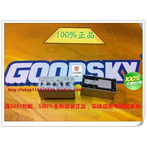 5pcs/lot Original relay EMI-SH-212D 12V