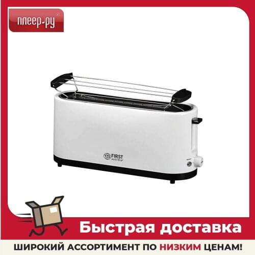 FIRST AUSTRIA Toasters