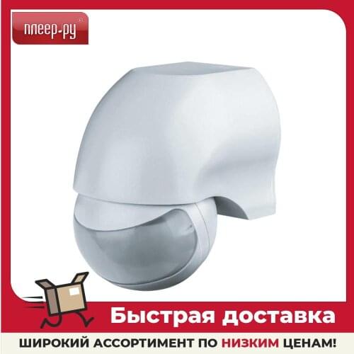 Navigator Light Switches