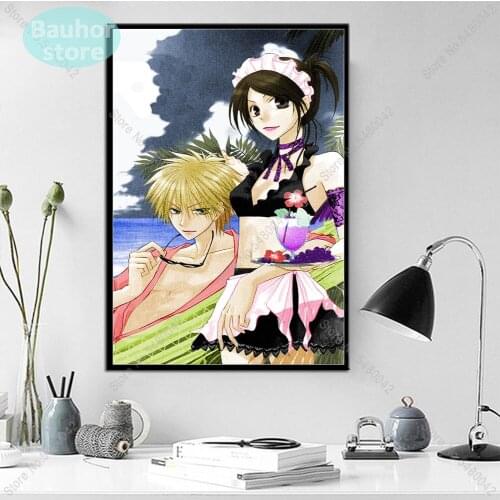Kaichou Wa Maid-sama Poster Japanese Anime Canvas Painting Posters and Prints Wall Art Picture for Living Room Home Decor