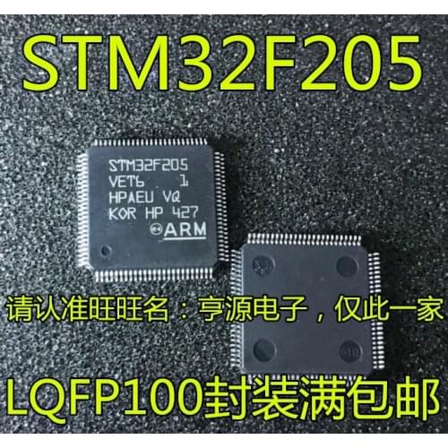 NEW 10PCS/LOT STM32F205RCT6 32F205RCT6 LQFP-64