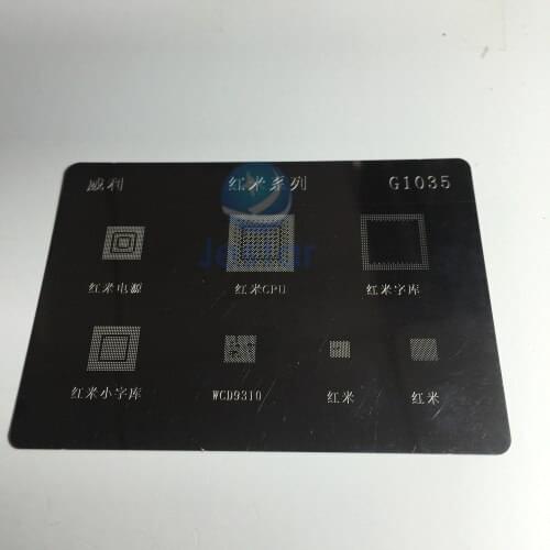 BGA reballing reball stencil for hongmi series power IC wcd9310 cpu +RAM