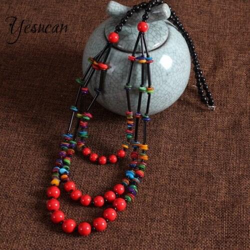 Yesucan Chains
