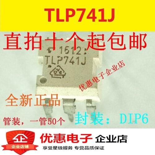 10PCS TLP741J DIP6 new original