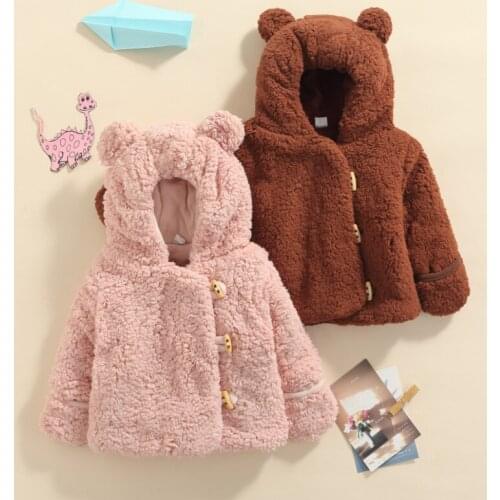 DuAnyozu Outerwear For Babies