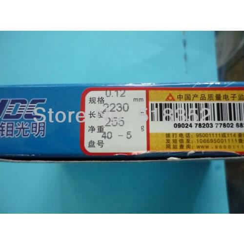 Guangming Molybdenum Wire 0.12mmx 2230 meters for EDM Wire Cutting, 0.018USD/meter