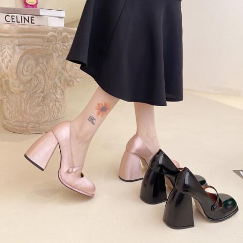 Helolis Mary Jane Women's Shoes