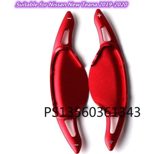 Suitable for Nissan New Teana 2019-2020 steering wheel shift paddle modification aluminum alloy extension modification