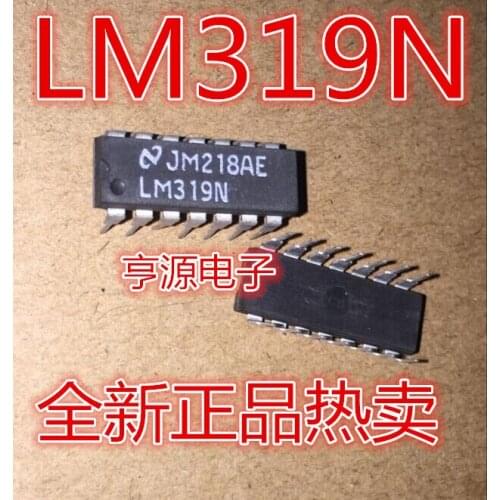 5pcs LM319N LM319 DIP