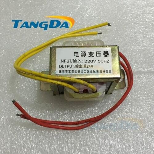 9W single 24V power supply transformer input: 220V 50Hz Output: single 24V 0.34Kg A