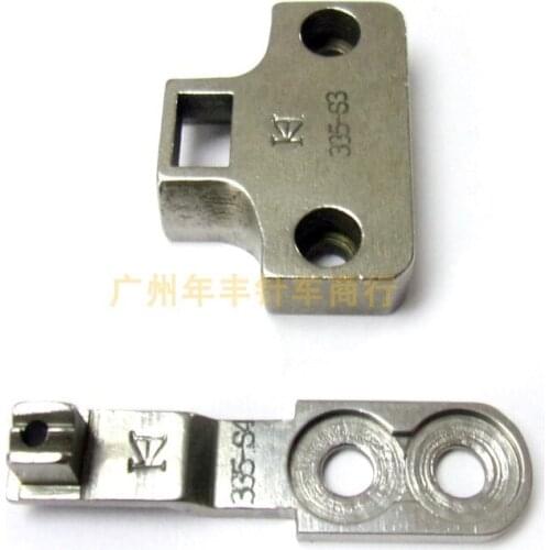 Sewing machine accessories PFAFF 335 sewing machine special needle plate teeth