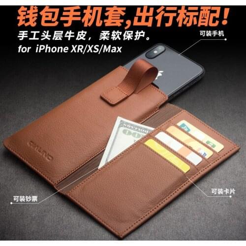Genuine Leather Pocket Bag Shell Case for iPhone X XS XR Max Bussiness Magnetic Wallet Card Slot Cover for iPhone X XS XR Max