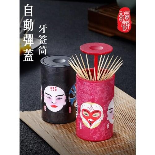 Chinese Style Cotton Swab Holder Personality Creative Tooth Pick Plastic Box Retro Press Type Automatic Toothpick Dispenser