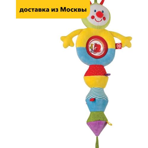 First Toys For A Child Happy Baby China