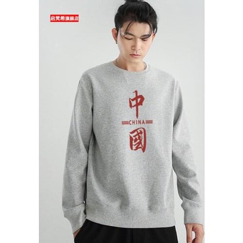 National Fashion Chinese round Neck Sweater Mens Spring and Autumn Thin Fashion Brand Loose Mens Autumn and Winter Fleece