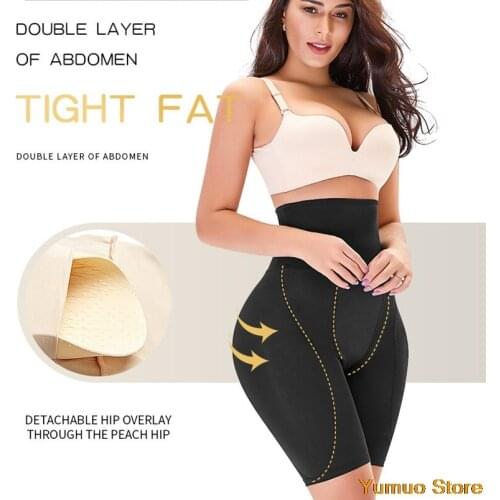 Girdles for womenBigAssSexyButtLifter ShapewearTummyControlPantiesBodyShaper PaddedPanty Fake Buttock Hip Enhancer Thigh Slimmer