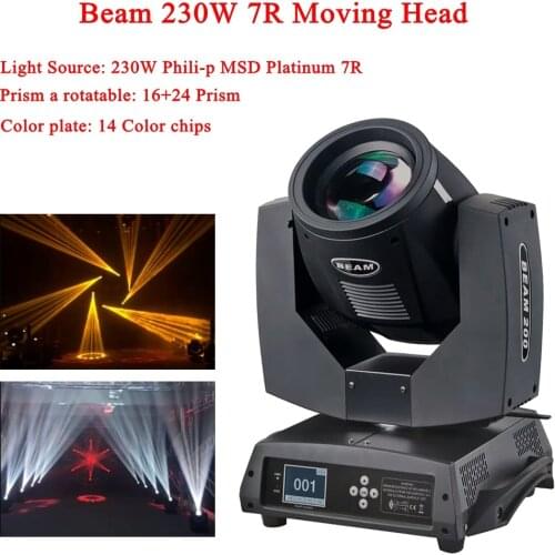 Professional LED Beam Moving Head 7R Beam 230W Touch Screen Beam For DJ Disco Dance Floor Nightclub Stage Parties Show