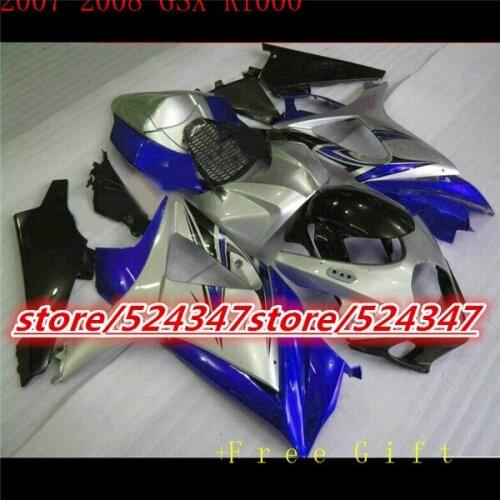 The 100% cheaper selling motorcycles repsol GSX - R1000 K7 07, 08 GSX R1000 K7 07-08 black silver fairing body black part three